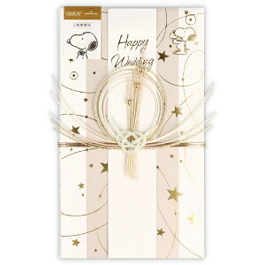 jzz[}[NbHallmark jV  Xk[s[ ͗l2 EMA-820-299