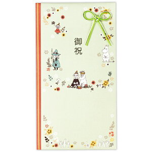 jzz[}[NbHallmark jV܁@[~j[~2 EMA-820-329