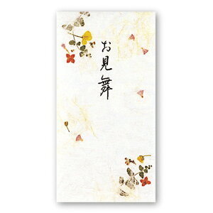 jzz[}[NbHallmark jV@Ԕ2 EME-820-350