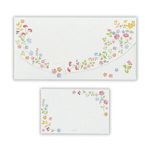 jzz[}[NbHallmark jV@^Cht[2 EME-820-381