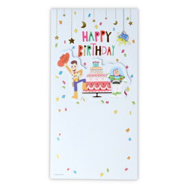 ニホンホールマーク｜Hallmark 祝儀封筒　誕生日ディズニーHBトイ・ストーリー2 EME-820-473