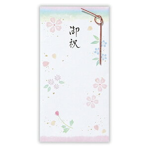 jzz[}[NbHallmark jV@jWԔ3 EME-820-503