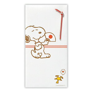 jzz[}[NbHallmark jV@Xk[s[n_X3 EME-820-541