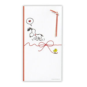 jzz[}[NbHallmark jV@Xk[s[n{3 EME-820-558