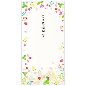 jzz[}[NbHallmark jV@n΂C`S2 EME-820-695