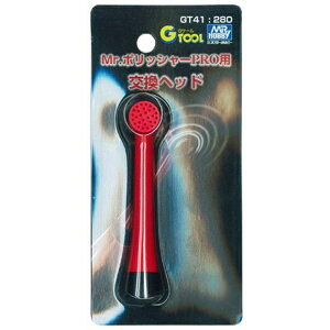 GSI�N���I�X�bGSI Creos Mr�D�|���b�V���[PRO�p�����w�b�h
