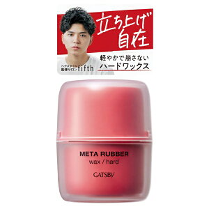 }_bmandom GATSBYiMcr[j^o[ bNX n[h 65g