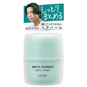 }_bmandom GATSBYiMcr[j^o[ o[ X}[g 60g