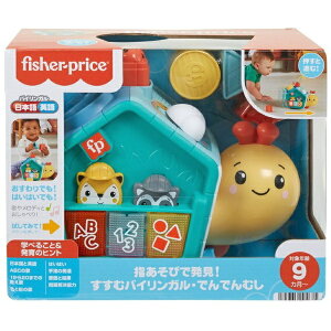 yGg[ōőSz|CgҌb11/27z }ebMattel tBbV[vCX HJP00 wтŔIރoCKEłłނ