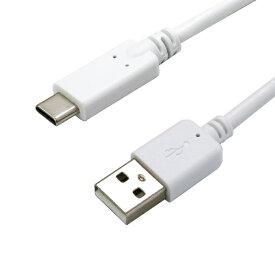オズマ｜OSMA USB-A to Type-Cケーブル 3A対応 0.5m ホワイト　IH-UD3C050W IH-UD3C050W [Quick Charge対応]