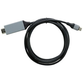 アーテック｜Artec USB-C ⇔ HDMI ケーブル [映像 /2.0m /4K対応] 091819