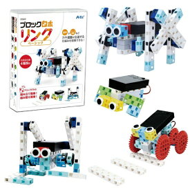 アーテック｜Artec ブロックロボリンク ベーシック 95043