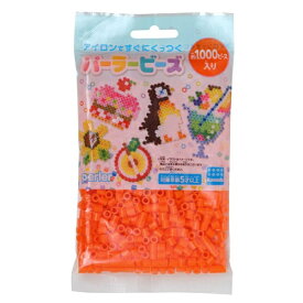 カワダ｜KAWADA パーラービーズ　80-15246K　単色　タンジェリン