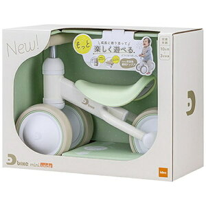 ACfXbides D-bike miniifB[oCN~jj Ch O[