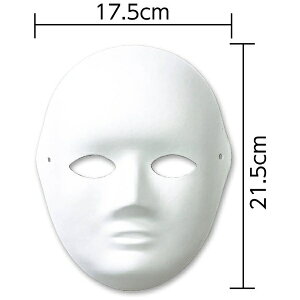 A[ebNbArtec fUC}XNA 45571