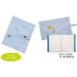 NA bD2WAYLbg@u[ 50993