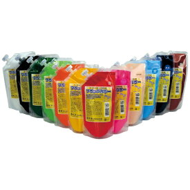 ターナー色彩｜TURNER COLOUR フラッグカラー 200ml 旗専用絵具 オレンジ 119185