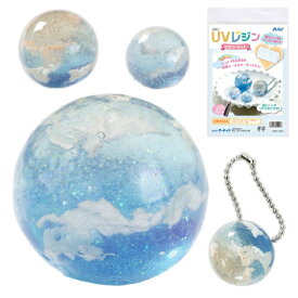 アーテック｜Artec UVレジンクラフトキット　雲レジン　シリコン型付き 55914