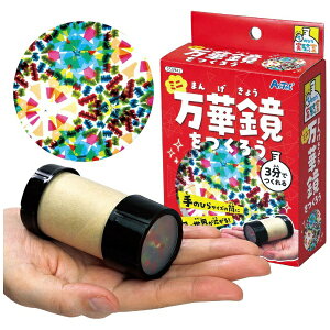 A[ebNbArtec ~j؋낤 55942