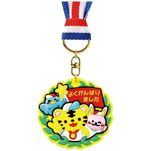 A[ebNbArtec \tgo[_ s[XAj}Y 9550