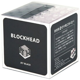 アーテック｜Artec BLOCKHEAD　JET　BLACK 76771