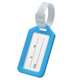 アーテック｜Artec ネームタグ ライトブルー 91717