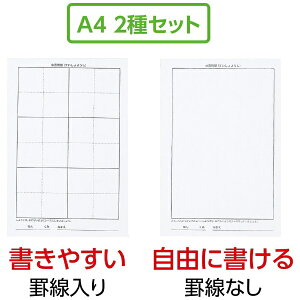 A[ebNbArtec Zbg A4 2gisDzj 12006