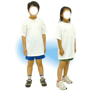 A[ebNbArtec TVc  S 38002