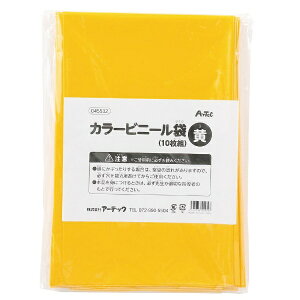 A[ebNbArtec  J[rj[܁i10gj 45532