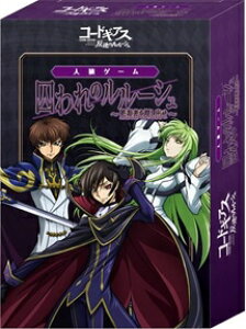 [rbNbmovic R[hMAXt^lTQ[̃