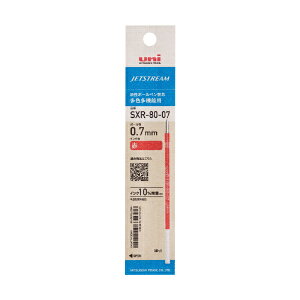 OHMbMITSUBISHI PENCIL {[y֐c0.7 JETSTREAM(WFbgXg[)  SXR8007K.15