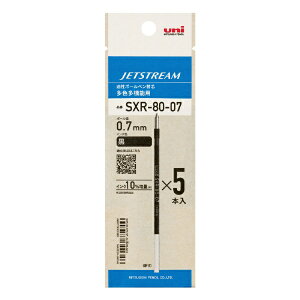 OHMbMITSUBISHI PENCIL {[y֐c0.7 5P JETSTREAM(WFbgXg[)  SXR8007K5P.24