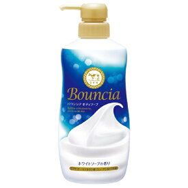 牛乳石鹸共進社｜COW BRAND SOAP KYOSHINSHA Bouncia（バウンシア）ボディソープ ポンプ付 480mL ホワイトソープの香り