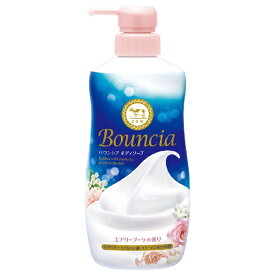 牛乳石鹸共進社｜COW BRAND SOAP KYOSHINSHA Bouncia（バウンシア）ボディソープ ポンプ付 480mL エアリーブーケの香り