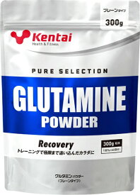 Kentai｜健康体力研究所 グルタミンパウダー プレーンタイプ 300g K5112