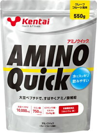 Kentai｜健康体力研究所 アミノクイック グレープフルーツ風味 550g K5114