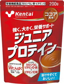Kentai｜健康体力研究所 ジュニアプロテイン ココア風味 200g K2103