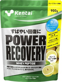 Kentai｜健康体力研究所 パワーリカバリーホエイペプチド グレープフルーツ風味900g K3226