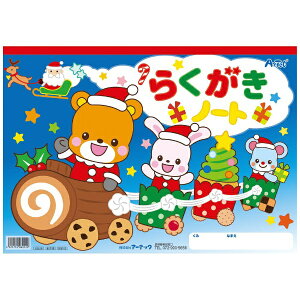 A[ebNbArtec NX}X炭m[gB4 Aj}T^ 6912