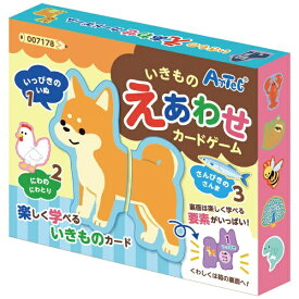 アーテック｜Artec いきものえあわせカードゲーム 7178