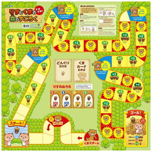 A[ebNbArtec 肷Ƃ܂̃hLhLX̂낭 7424