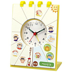 A[ebNbArtec イA[v 7967