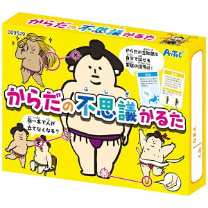 A[ebNbArtec 炾̕svc邽 9529