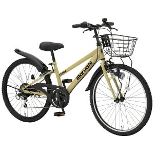【エントリーで最大全額ポイント還元|11/5迄】 丸石サイクル|Maruishi Cycle 20型 子供用自転車 エキサイター EXCITER(マットベージュ/外装6段変速) EX206Z【キャンセル・返品不可】 【代金引換配