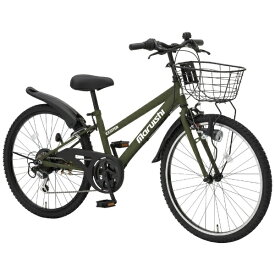 丸石サイクル｜Maruishi Cycle 20型 子供用自転車 エキサイター EXCITER(マットグリーン/外装6段変速) EX206Z【キャンセル・返品不可】 【代金引換配送不可】