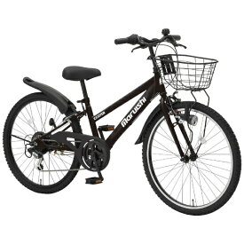 【エントリーで2倍pt(5/27 1:59まで)】 丸石サイクル｜Maruishi Cycle 20型 子供用自転車 エキサイター EXCITER(マットブラック/外装6段変速) EX206Z【キャンセル・返品不可】 【代金引換配送不可】