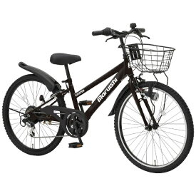 丸石サイクル｜Maruishi Cycle 24型 子供用自転車 エキサイター EXCITER(マットブラック/外装6段変速) EX246Z【キャンセル・返品不可】 【代金引換配送不可】