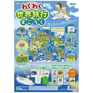 A[ebNbArtec 킭킭Es낭 3036