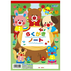 A[ebNbArtec 炭m[gB5 ^e^ 40 3099