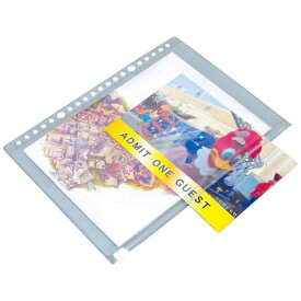 アーテック｜Artec チャック付ポケット 3408